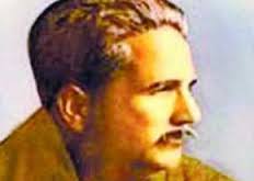 اقبال کے پاکستان
