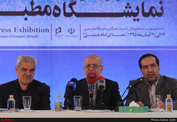 وزیر صنعت و معدن 