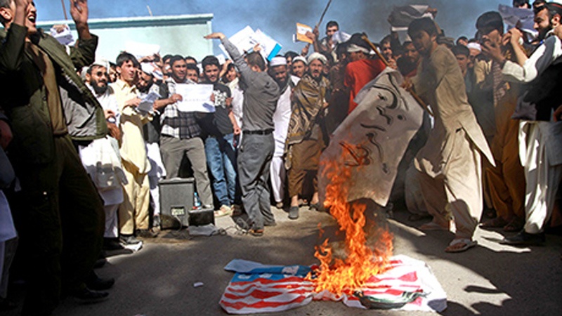 مظاھرہ
