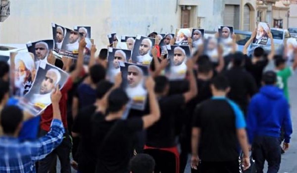 Bahrain Demonstration