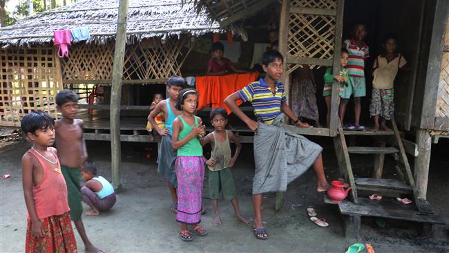 Myanmar Muslim