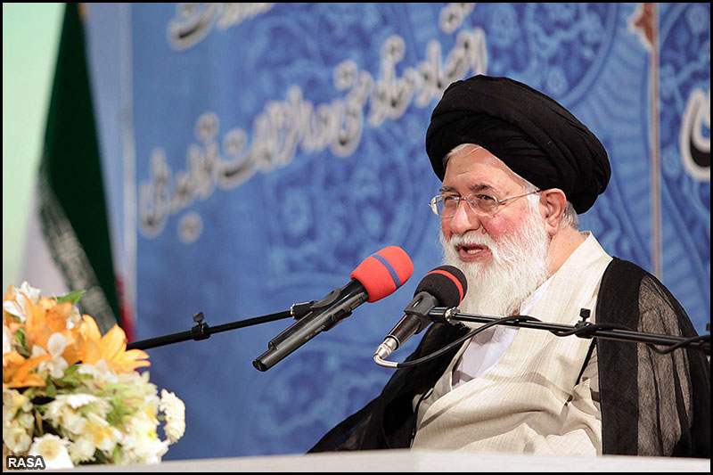 Ayatollah Alamolhoda