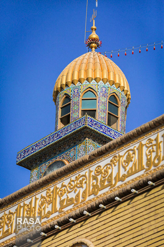 Mosque