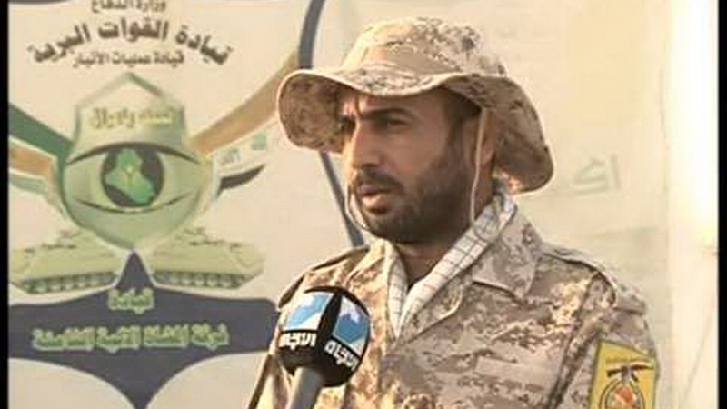 جعفرالحسینی