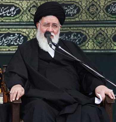 آیة الله علم الهدى