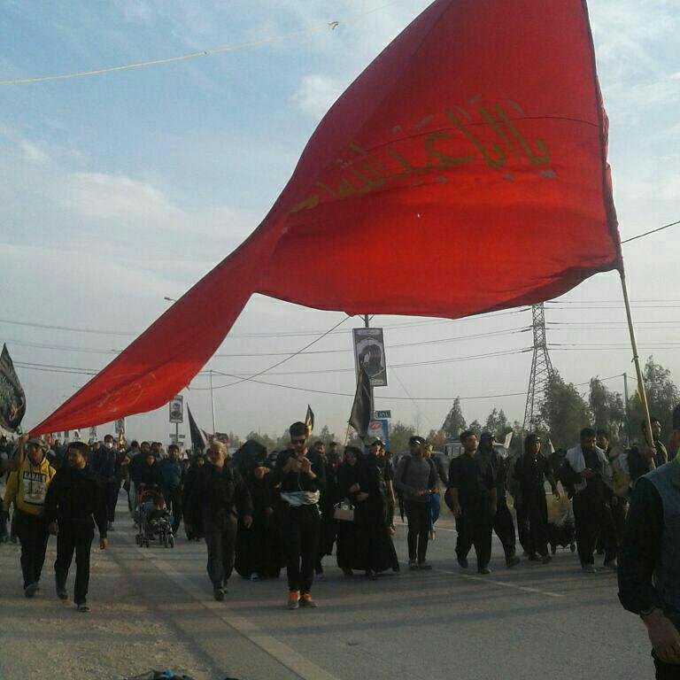 Arba’in