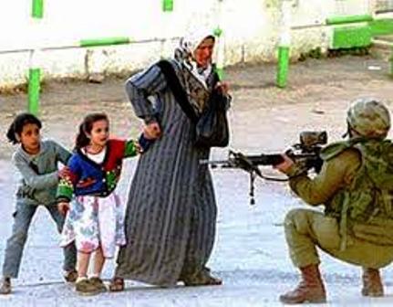 فلسطین
