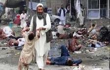 دہشت گرد