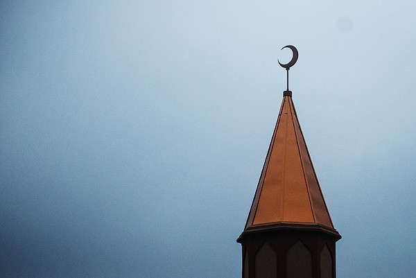 Islamic Center of San Antonio