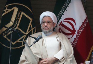آية الله الاراكي