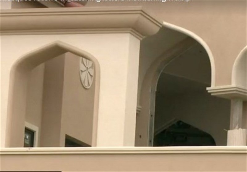 US Mosque