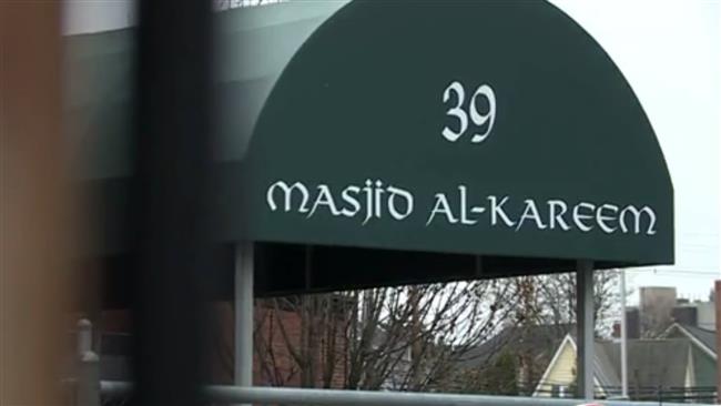A screenshot of Masjid Al-Kareem in Providence, Rhode Island.