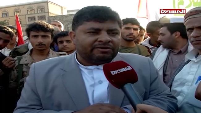 Head of Yemen’s Supreme Revolutionary Committee, Mohammad Ali al-Houthi, speaks during a ceremony in Sana’a on November 30, 2016. (Photo by al-Masirah TV)