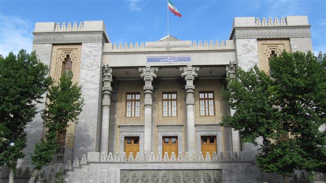 Iranian Foreign Ministry building