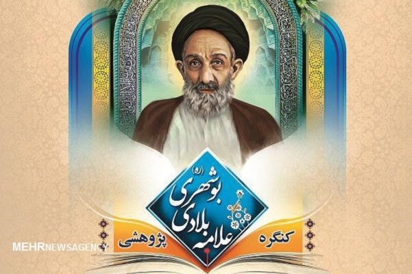 صثسق7فعهغعختحه0