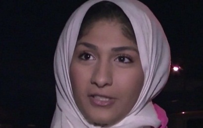 Muslim Teen