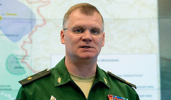 Russian Defense Ministry