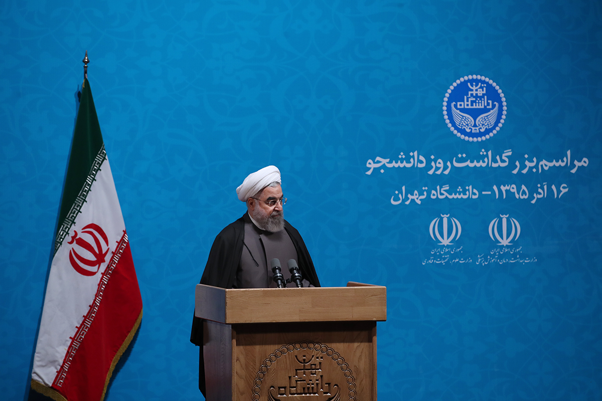 حجت الاسلام حسن روحانی