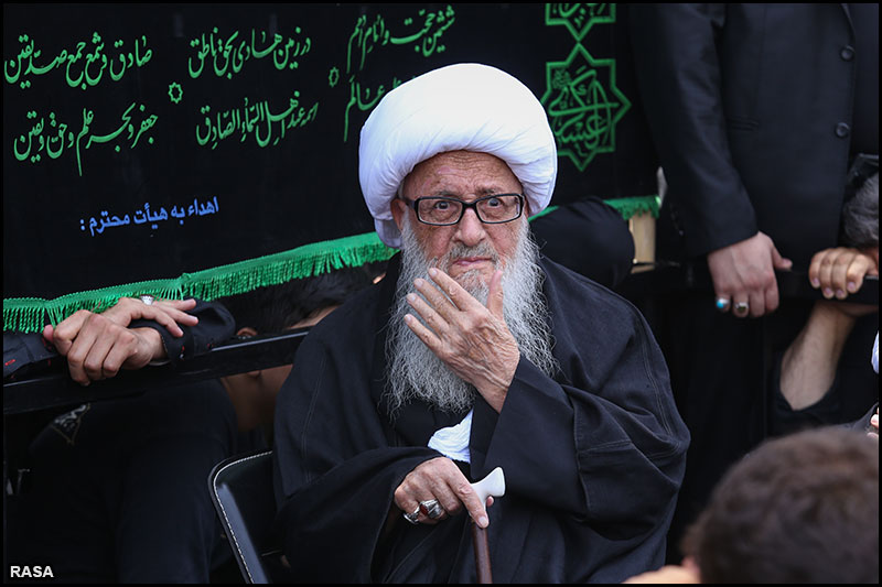 آیت الله وحید خراسانی