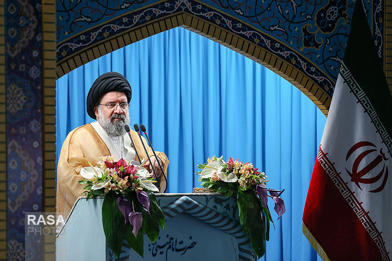 آیت اللہ سید احمد خاتمی