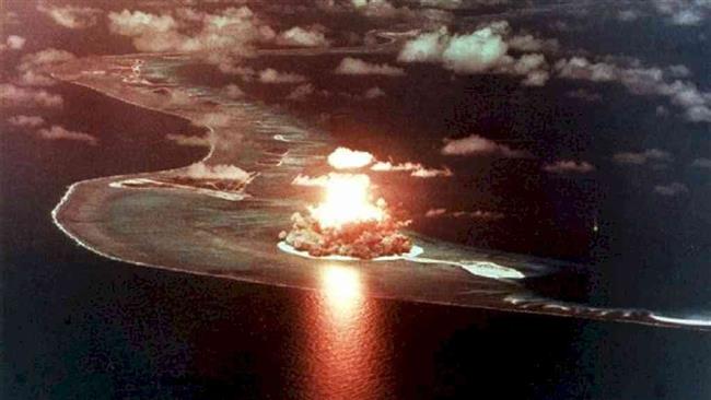 Atomic bomb test