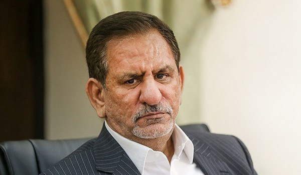 Iranian First Vice-President Eshaq Jahangiri