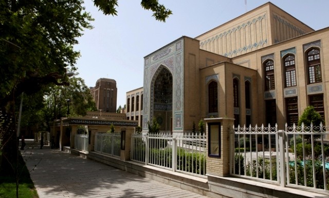 کتابخانه و موزه ملی ملک