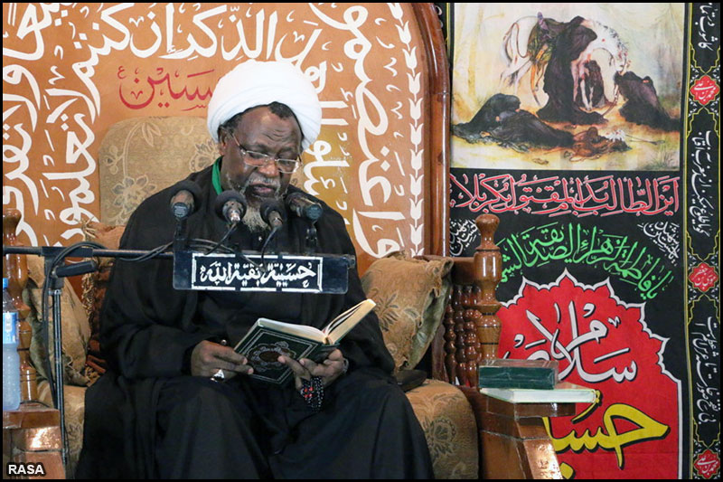 حجت السلام والمسلمین شیخ ابراهیم زکزاکی