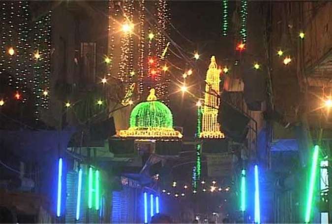 جشن