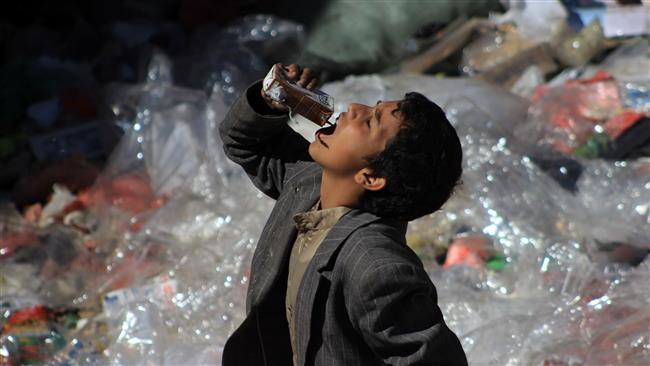 Yemen Children