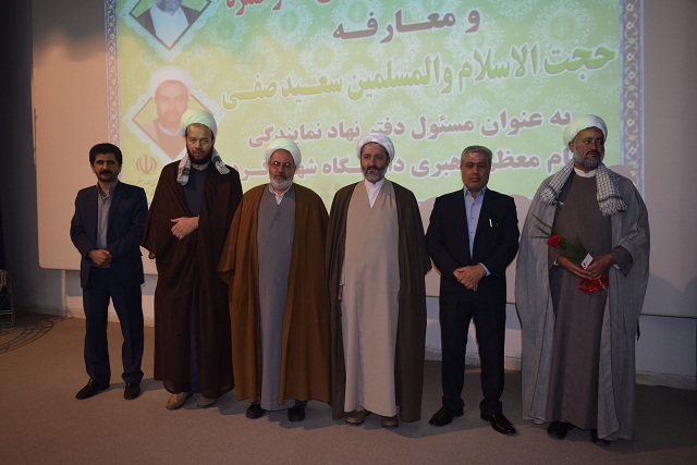 معارفه مسؤول جدید نهاد نمایندگی مقام معظم رهبری در دانشگاه شهرکرد 