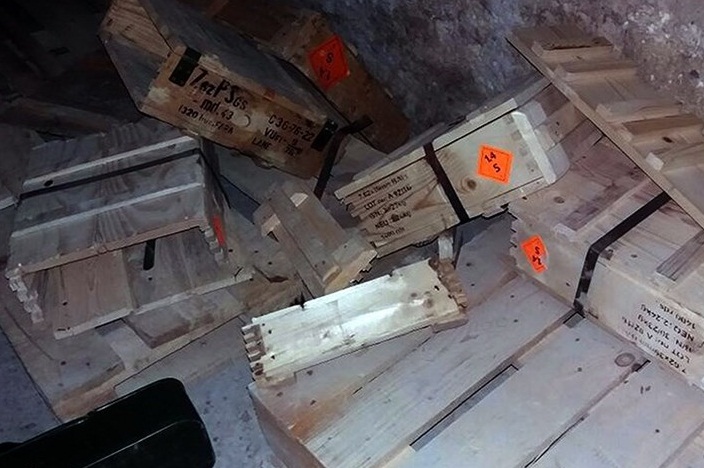 Terrorist`s Arsenal in Aleppo
