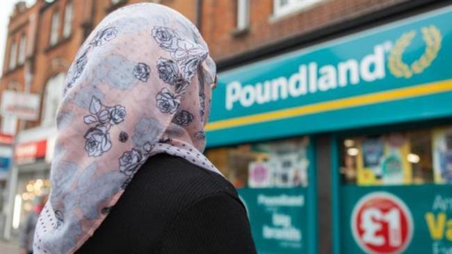 Muslim woman Hijab