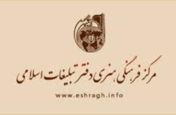 مرکز فرهنگی و هنری