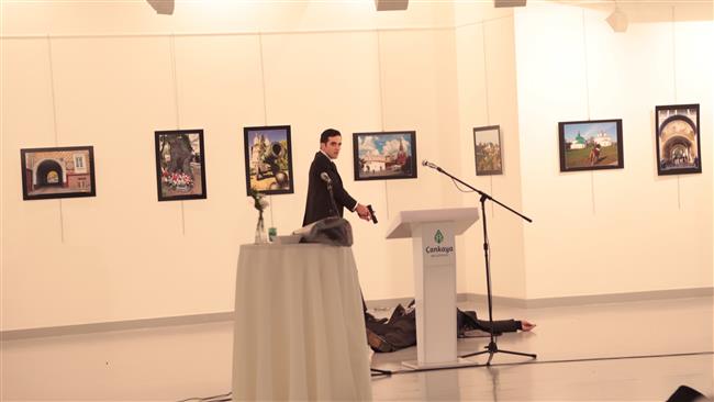 The photo shows the shooter of Russia