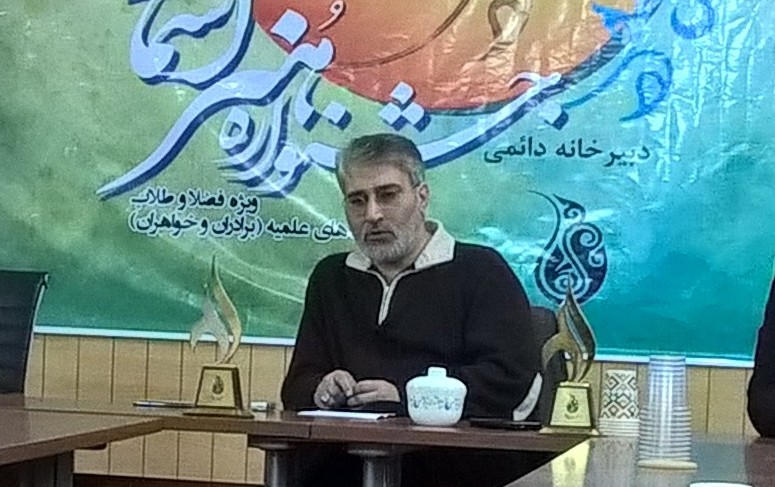 سید محمدتقی چاوشی