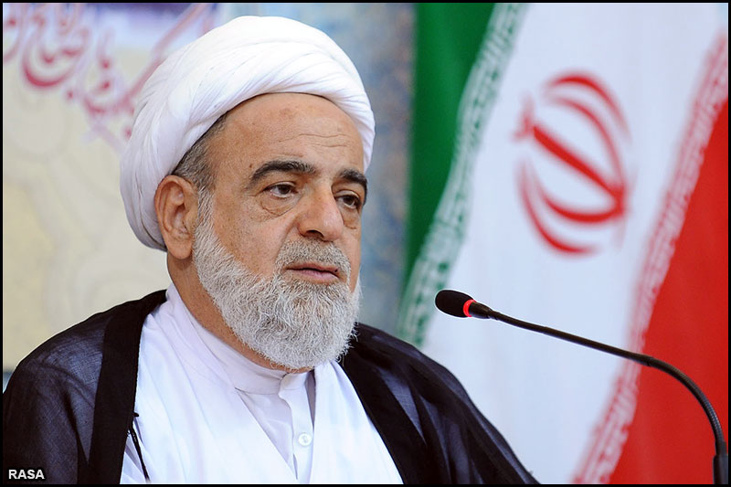 Ayatollah Najmoddin Tabasi