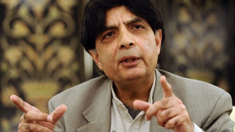 چوہدری نثار علی خان 