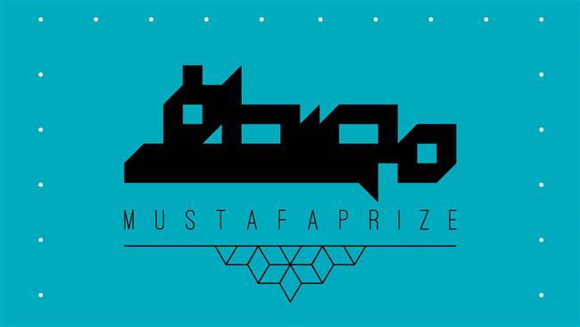 Mustafa Prize is awarded to top Muslim scientists and researchers from OIC member states.