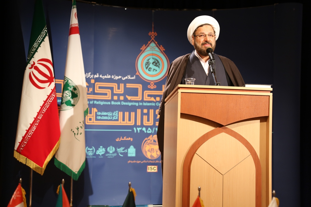 حجت الاسلام والمسلمین دکتر احمد واعظی رییس دفتر تبلیغات اسلامی حوزه علمیه قم
