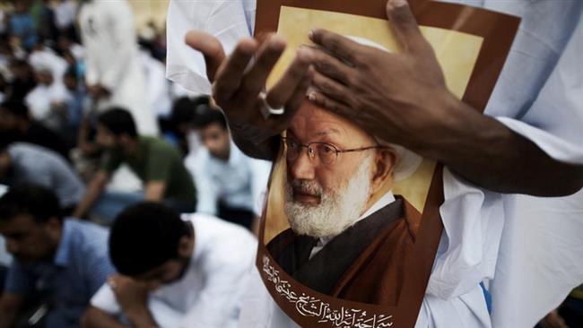 Shaykh Isa Qasim