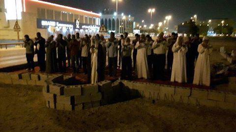 نماز جماعت در بحرین