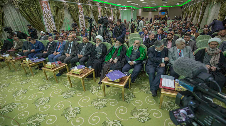المؤتمر العلمي الأول، لمناقشة نظام الحكم وإدارة الدولة في ضوء عهد الإمام أمير المؤمنين عليه السلام لمالك الأشتر