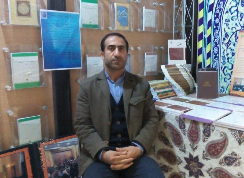 احمد خیری دفتر تبلیغات اسلامی اصفهان