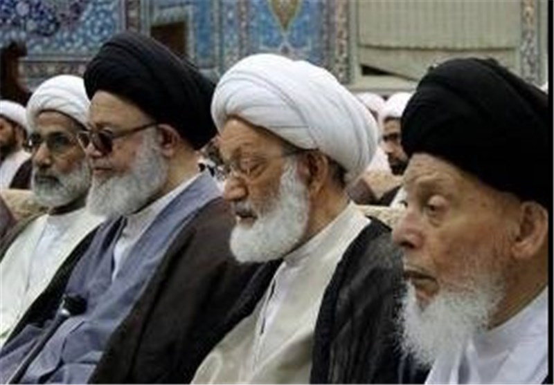 Bahraini Cleric