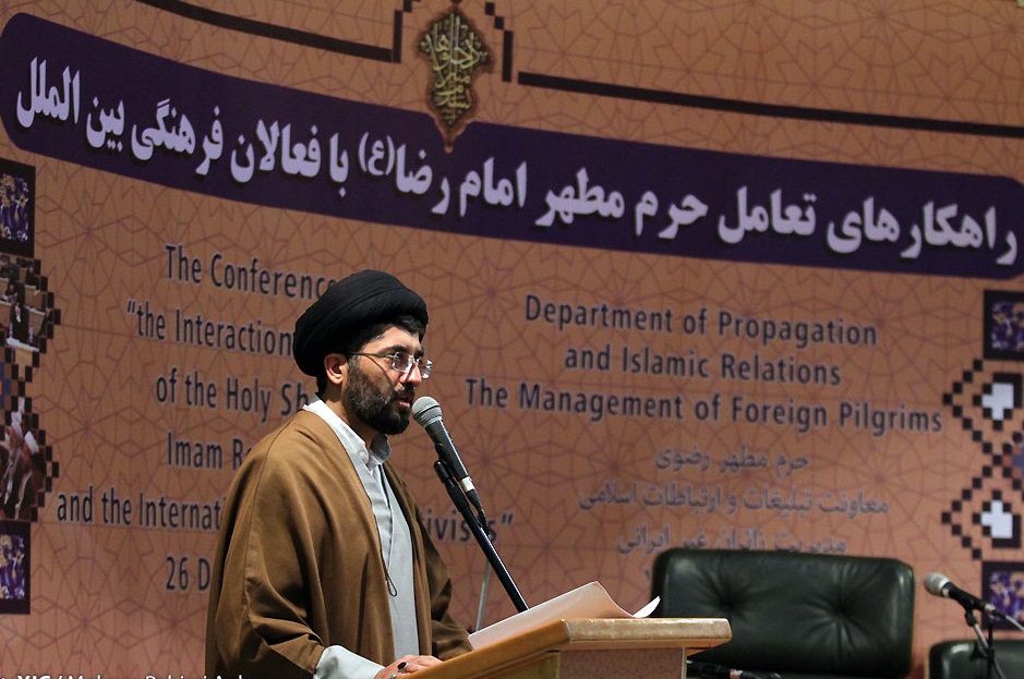 حجت الاسلام حسینی در همایش «راهكارهاي تعامل حرم رضوي با فعالان فرهنگي بين الملل»