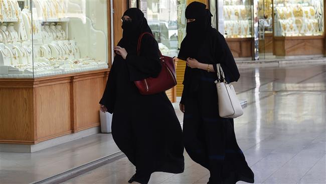 Saudi women