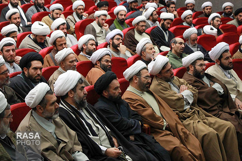 همایش