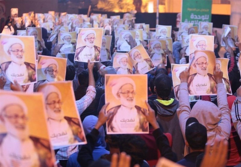 Bahraini People Protest