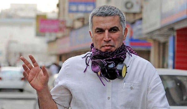 Bahraini human rights activist Nabeel Rajab